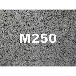 М-250 R
