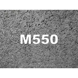 М-550 G51