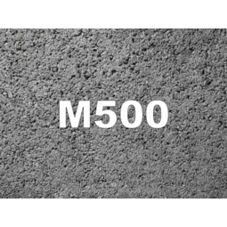 М-500